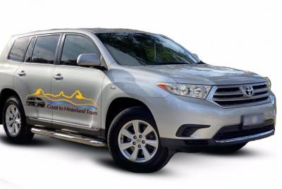 Brisbane Airport to Sunshine Coast Private Transfer - 4 Seat Vehicle Brisbane Airport to Sunshine Coast Private Transfer - 4 Seat Vehicle