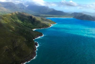 90-Minute Hinchinbrook Island Scenic Helicopter Flight 90-Minute Hinchinbrook Island Scenic Helicopter Flight