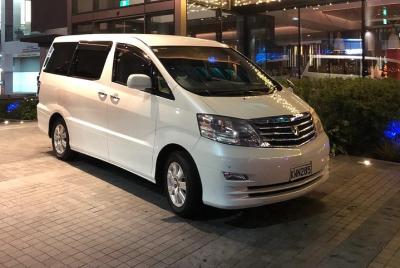 Private Transfer From Auckland Domestic Airport To Auckland City  Private Transfer From Auckland Domestic Airport To Auckland City