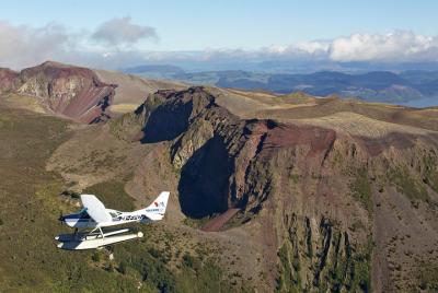 Mt. Tarawera Volcano Scenic Floatplane Tour from Rotorua Mt. Tarawera Volcano Scenic Floatplane Tour from Rotorua