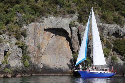 Maori Rock Carvings - Taupo Sailing Adventures - Kindred Spirit Maori Rock Carvings - Taupo Sailing Adventures - Kindred Spirit