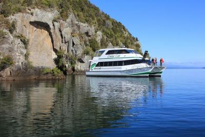 Daily Scenic Maori Rock Carving Cruise Taupo Daily Scenic Maori Rock Carving Cruise Taupo