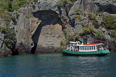 Maori Rock Carvings Scenic Cruise Maori Rock Carvings Scenic Cruise