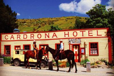 Cardrona High Country Pub Trail Horse Riding Trek Cardrona High Country Pub Trail Horse Riding Trek