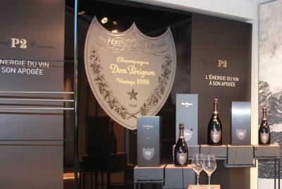 Private Half Day Champagne Tour to Dom Perignon Cellars & Hautvillers Private Half Day Champagne Tour to Dom Perignon Cellars & Hautvillers