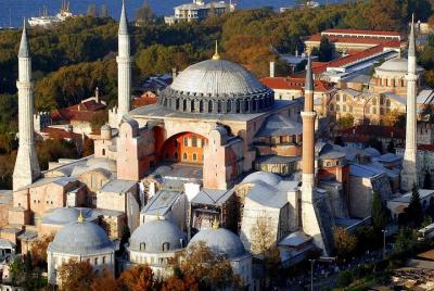Skip the Line: Hagia Sophia Museum Admission Ticket with English 