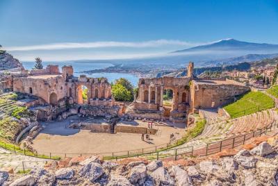 Mount Etna & Taormina Full Day Tour from Catania Mount Etna & Taormina Full Day Tour from Catania