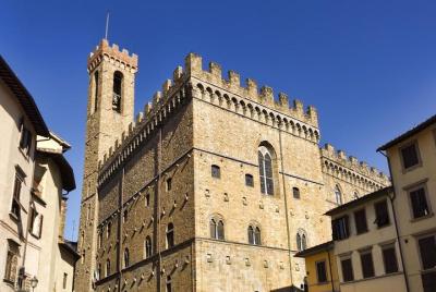 Skip the Line: Bargello Museum Ticket Skip the Line: Bargello Museum Ticket