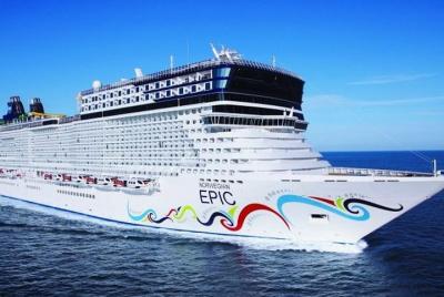 Civitavecchia port to Rome - Private Transfer Civitavecchia port to Rome - Private Transfer