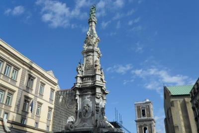 Napoli Gastronomic Street Food - Half day with Guide&Food Napoli Gastronomic Street Food - Half day with Guide&Food