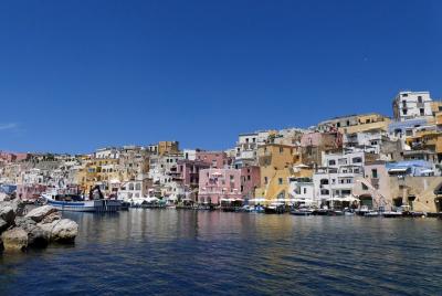 Lunch or Dinner in Procida (Italian Capital of Culture 2022) from Naples by Boat Lunch or Dinner in Procida (Italian Capital of Culture 2022) from Naples by Boat