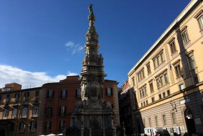 Private Naples Historical Centre Walking Tour with a Professional Guide