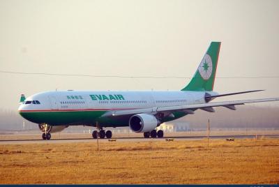 Private Airport Departure Transfer from Jinan Hotels