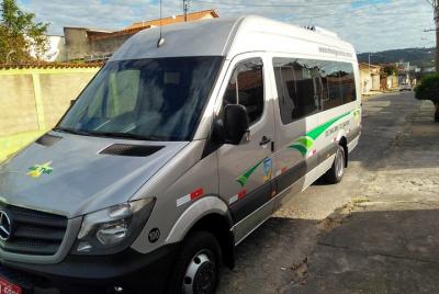 Transfer Confins Airport (CNF) to Belo Horizonte