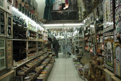 1/2 day bardo and the medina of Tunis departing from your hotel i 1/2 day bardo and the medina of Tunis departing from your hotel i