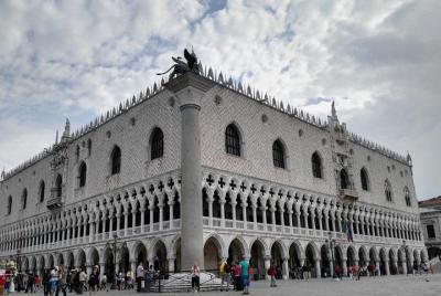 Walking tour in Venice City Center - (2 hours) Walking tour in Venice City Center - (2 hours)