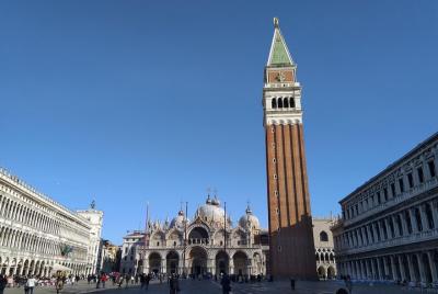 Secrets of the Doge's palace and Saint Mark's square private tour