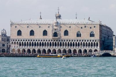 Venice: Doge Venice: Doge's Palace Tour