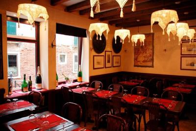 Dinner & Concert in Venice Dinner & Concert in Venice