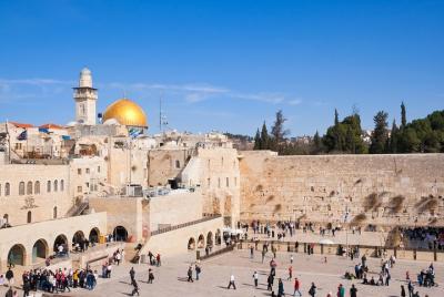 Jerusalem, Bethlehem and Dead Sea Tour from Eilat Jerusalem, Bethlehem and Dead Sea Tour from Eilat
