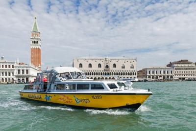Airport - Venice Waterbus Ticket Airport - Venice Waterbus Ticket