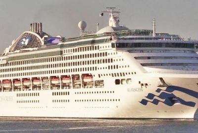 Private transfer, Sea Princess, Venice cruise terminal, Marco Polo airport Private transfer, Sea Princess, Venice cruise terminal, Marco Polo airport