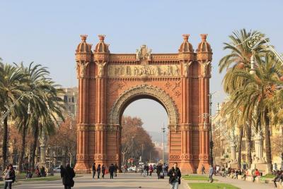 Beautiful Barcelona Self-Guided Audio Tour