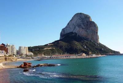 Calpe and Denia Villages Trip from Benidorm Calpe and Denia Villages Trip from Benidorm