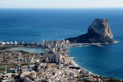 Calpe Sailing Cruise with Bathing and Dinner at the Port Calpe Sailing Cruise with Bathing and Dinner at the Port
