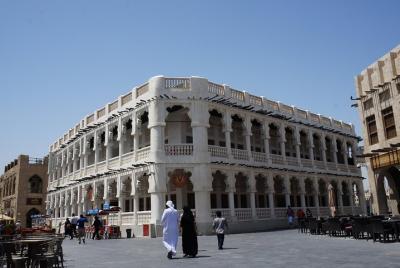 City Tour - Delight of Doha City Tour - Delight of Doha