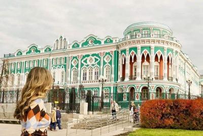 4-hour Super Combo Tour: Yekaterinburg & Europe-Asia Border & Rom 4-hour Super Combo Tour: Yekaterinburg & Europe-Asia Border & Rom