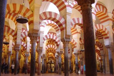 Private 10-hour tour to Cordoba from Seville with hotel pick up a Private 10-hour tour to Cordoba from Seville with hotel pick up a