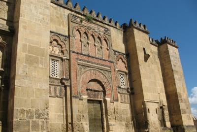 Cordoba Mosque Skip The Line Cordoba Mosque Skip The Line