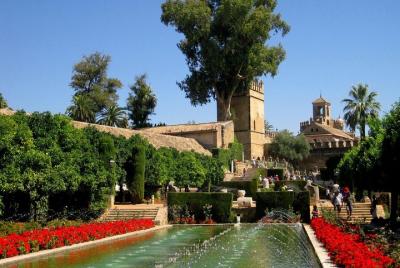 Mosque, Alcazar and Juderia Ticket Included Skip the Line Mosque, Alcazar and Juderia Ticket Included Skip the Line