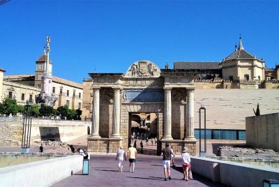 Cordoba Private Walking Tour Cordoba Private Walking Tour