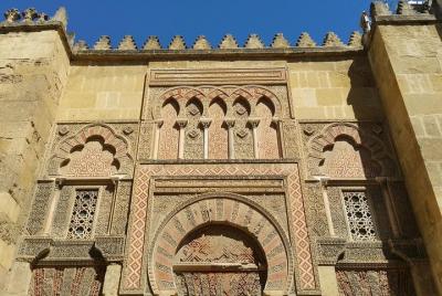 Cordoba Private Tour: Mosque Cathedral and Jewish Quarter Cordoba Private Tour: Mosque Cathedral and Jewish Quarter
