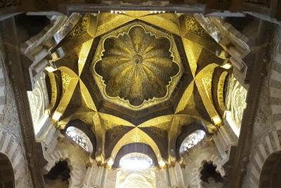 Guided Tour of the Mosque-Cathedral of Córdoba Guided Tour of the Mosque-Cathedral of Córdoba