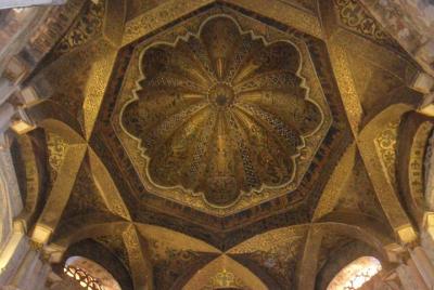 Visit Cathedral Mosque with an accredited guide Visit Cathedral Mosque with an accredited guide