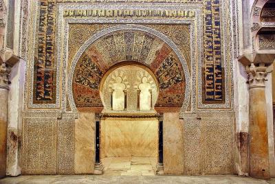 Private Tour Mosque-Cathedral Private Tour Mosque-Cathedral