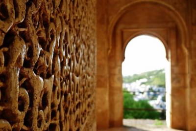 The Secrets of the Alhambra - Small group tour The Secrets of the Alhambra - Small group tour