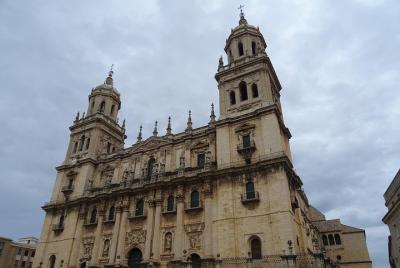Discover Jaén, Tickets included! Discover Jaén, Tickets included!