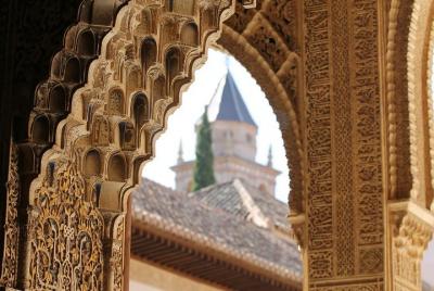 Private Tour: The Alhambra of Granada Private Tour: The Alhambra of Granada