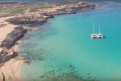 Cala Comte Private Catamaran Tour Cala Comte Private Catamaran Tour