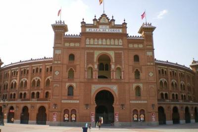Las Ventas Bullring Entrance Ticket and Bullfighting Museum of Ma Las Ventas Bullring Entrance Ticket and Bullfighting Museum of Ma