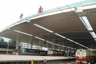 Private Transfer from Jinan Railway Station to City Hotel