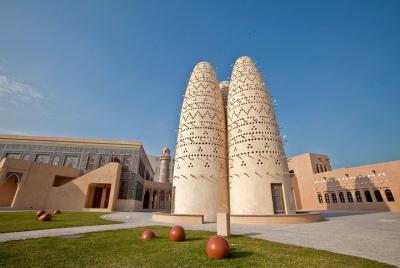 City Tour - Delight of Doha P1 City Tour - Delight of Doha P1