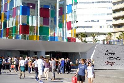 Skip the Line: Centre Pompidou in Malaga Ticket