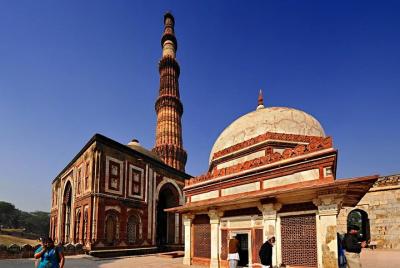 Qutub Minar Skip-the-Line E-tickets & guide Qutub Minar Skip-the-Line E-tickets & guide