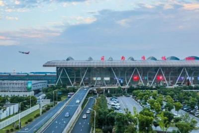 Sunan Shuofang International Airport Private Departure Transfer f Sunan Shuofang International Airport Private Departure Transfer f