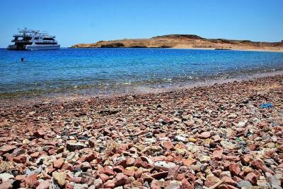 Full Day Ras Mohamed National Park & White Island Boat Trip - Sha Full Day Ras Mohamed National Park & White Island Boat Trip - Sha